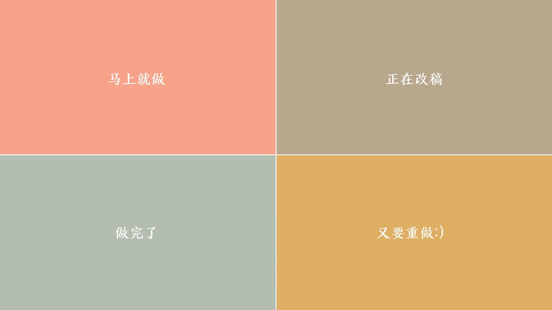 爱游戏中国官方登录入口网站-【心理战】丁俊晖：面对犯规时的心态调整技巧，丁俊晖的心理素质