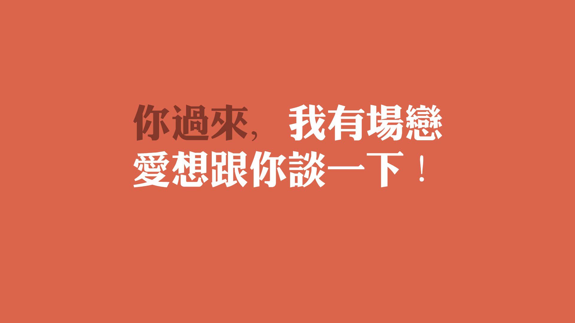 爱游戏体育app-从挫折中崛起：车手的逆境成长故事，励志车手故事