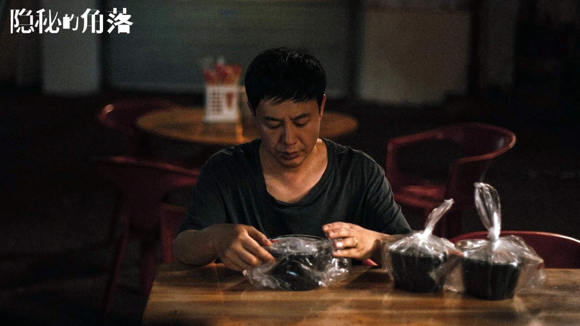 女子撑杆跳中国选手刷新全国纪录，女子撑杆跳2021最好成绩