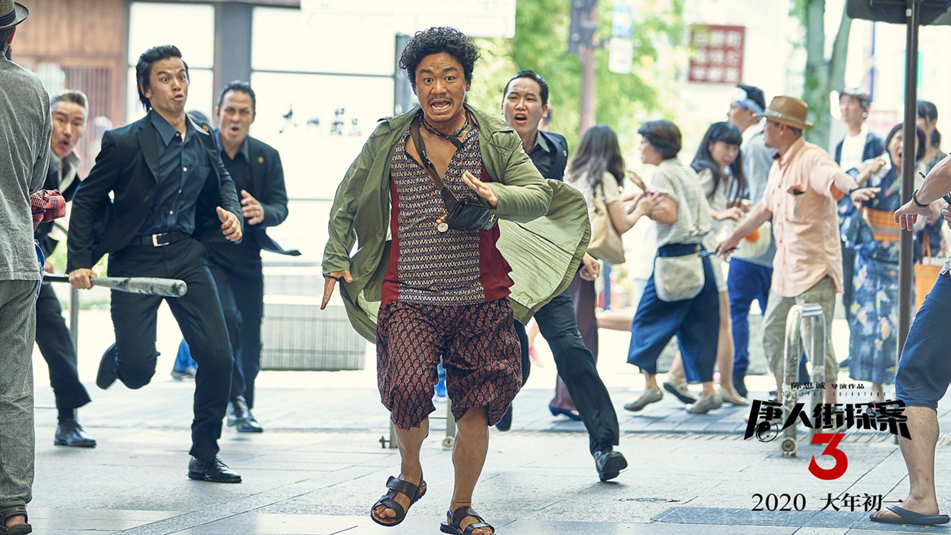 阿赫马赫在巴黎奥运会男足比赛中表现出色,阿赫马尔王