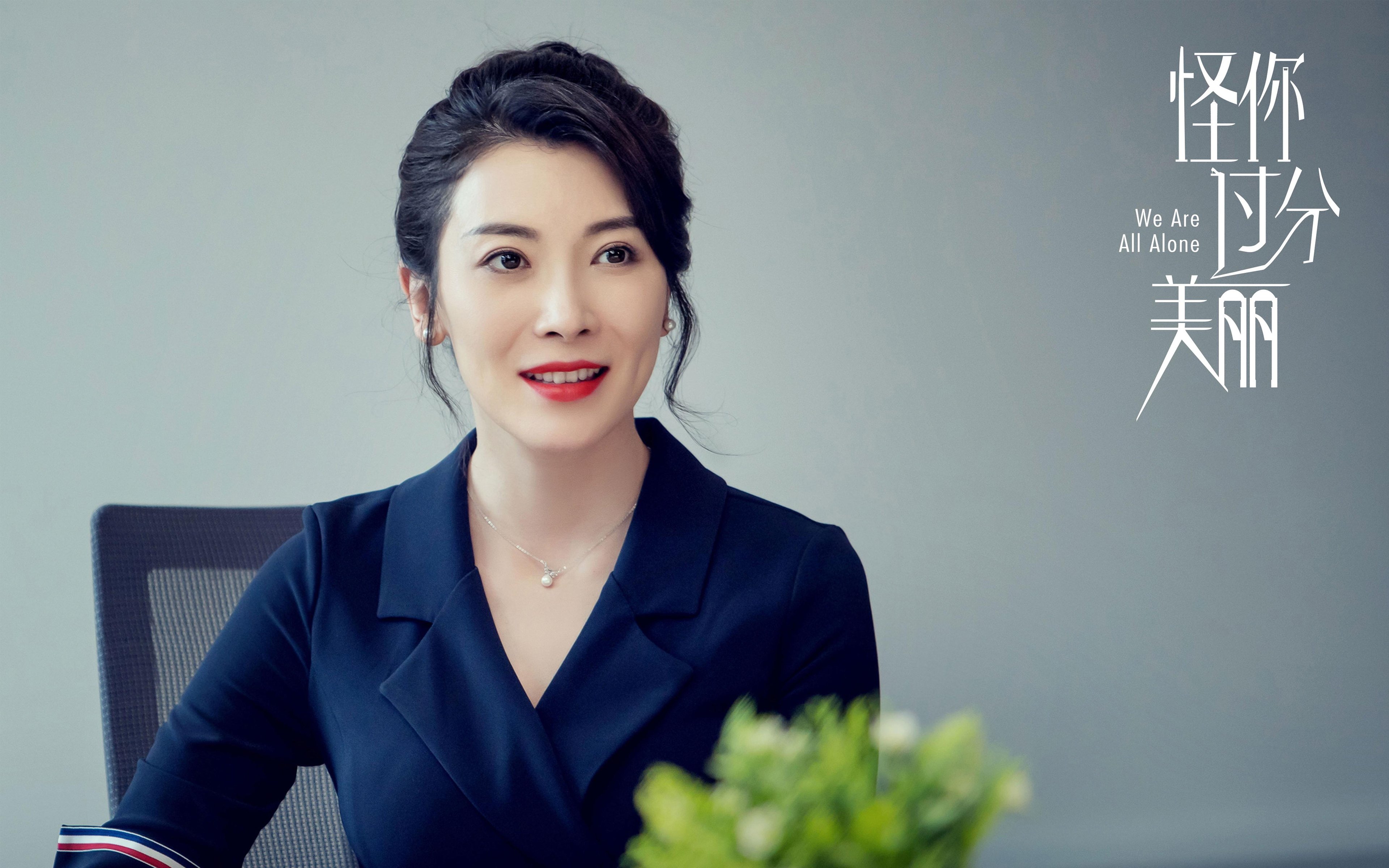 AYX体育官网-决赛分组揭晓，皇马巴萨再剑指冠军，欧冠决赛皇马对巴萨