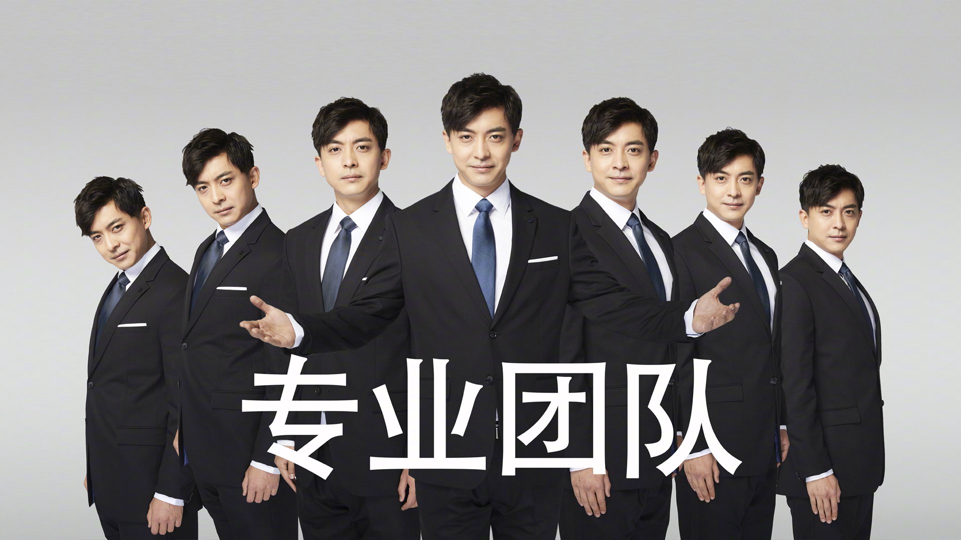 决赛巅峰对决,实力较量引人瞩目,巅峰队决