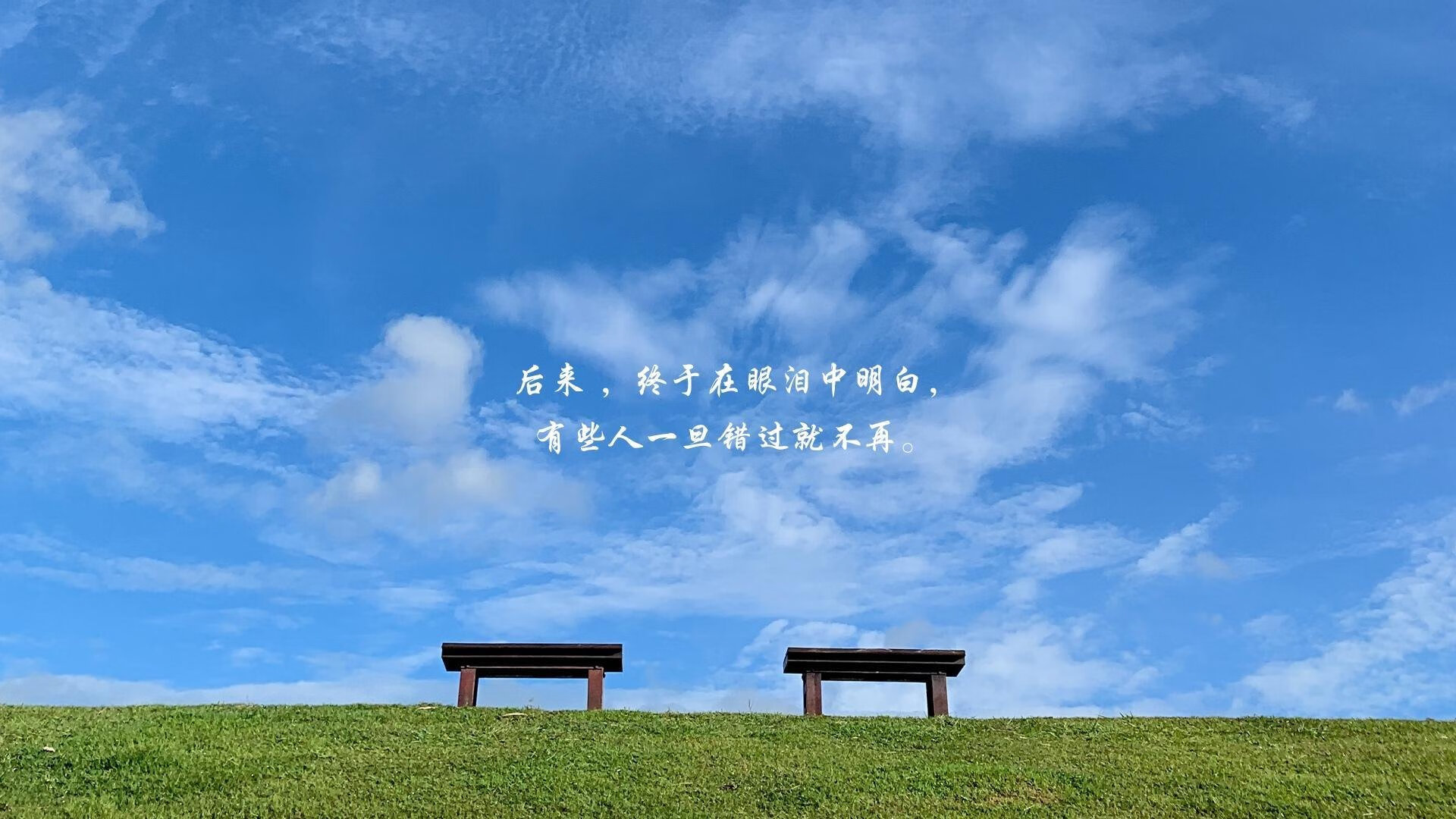 巴塞罗那客场-战平比利亚雷亚尔,巴萨和比利亚雷亚尔关系