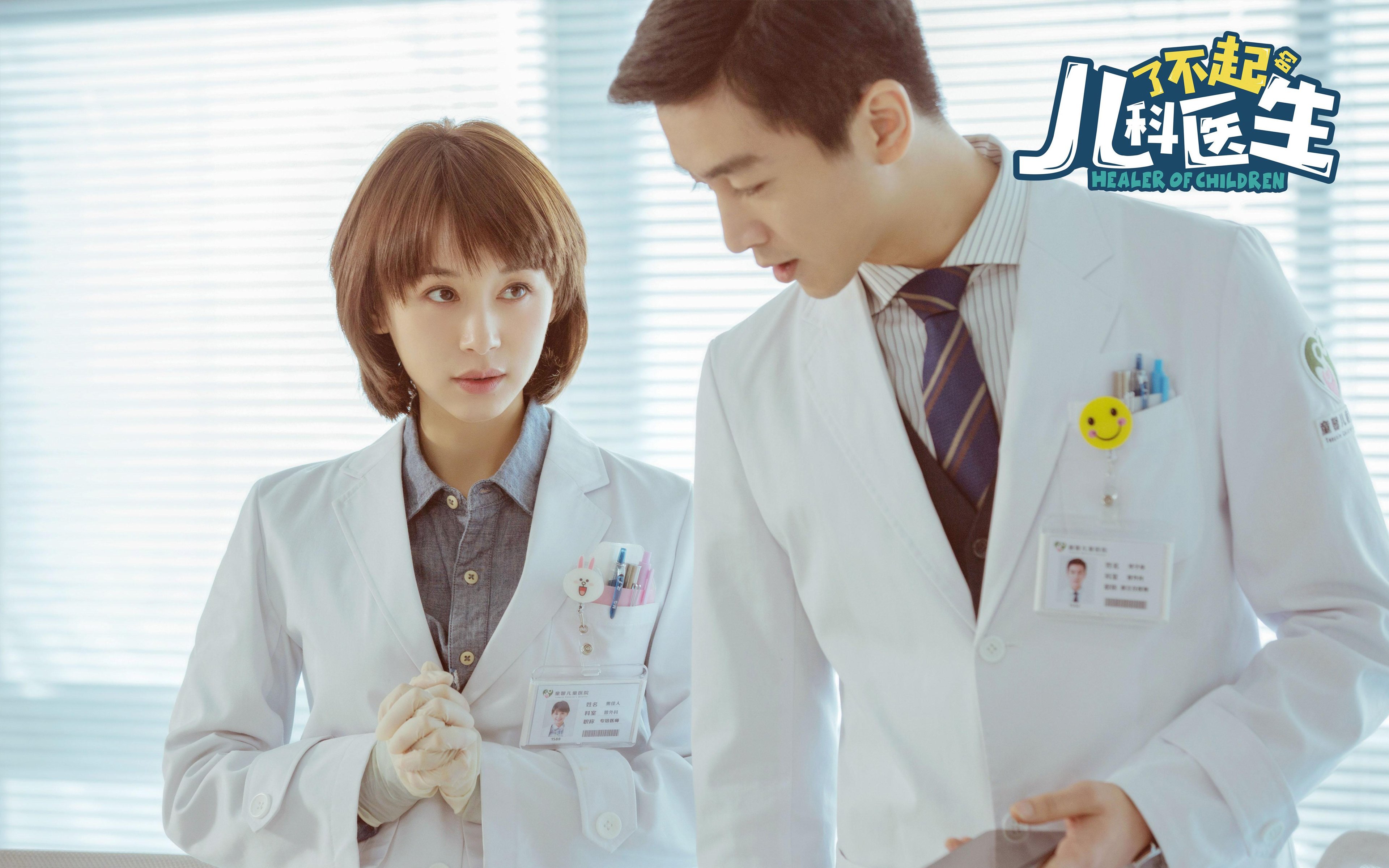 足球基层裁判体系建设滞后,足球裁判执裁总结