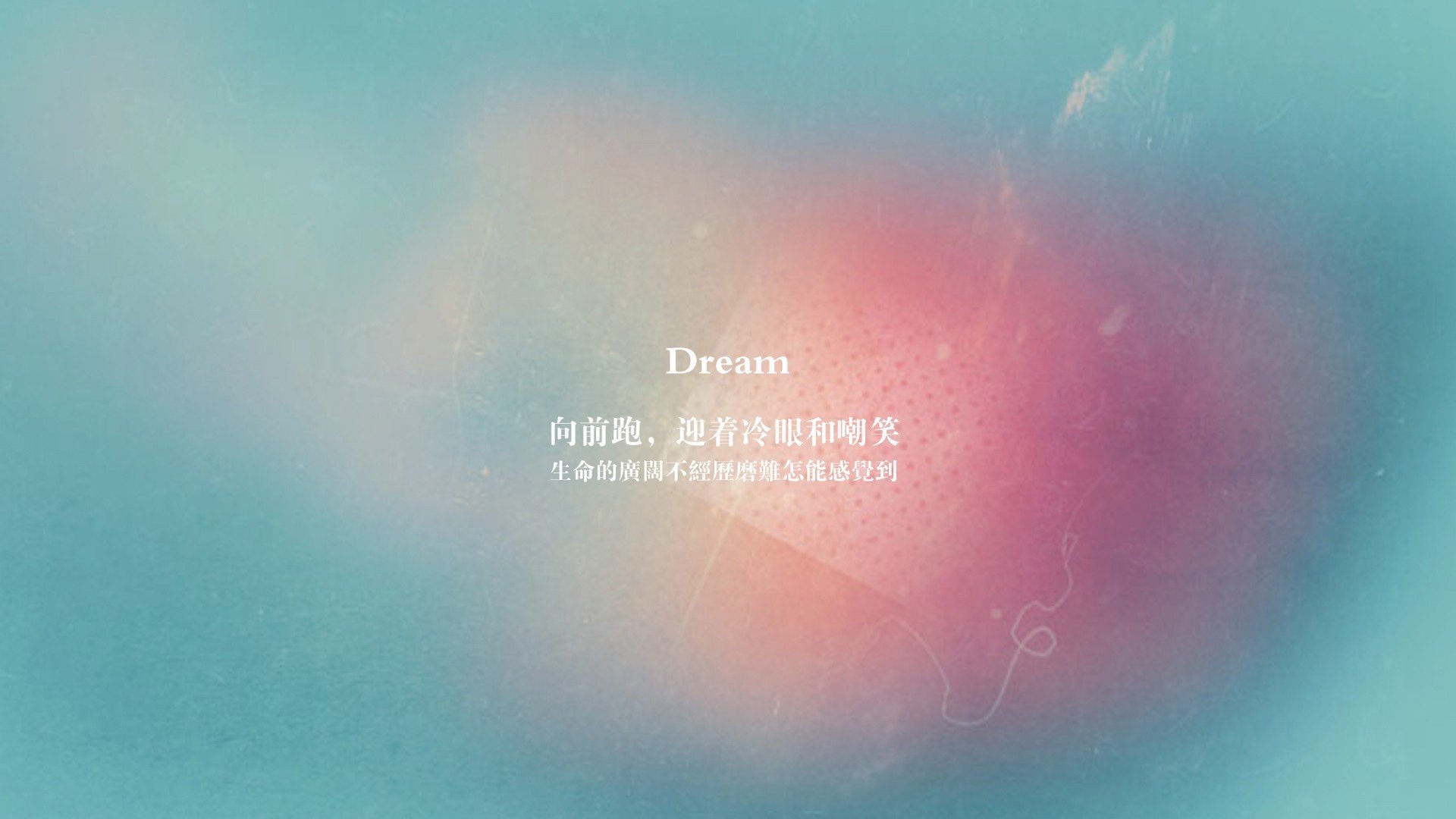 意甲刀锋突袭:瞬间破门定格经典瞬间,刀锋意志百科