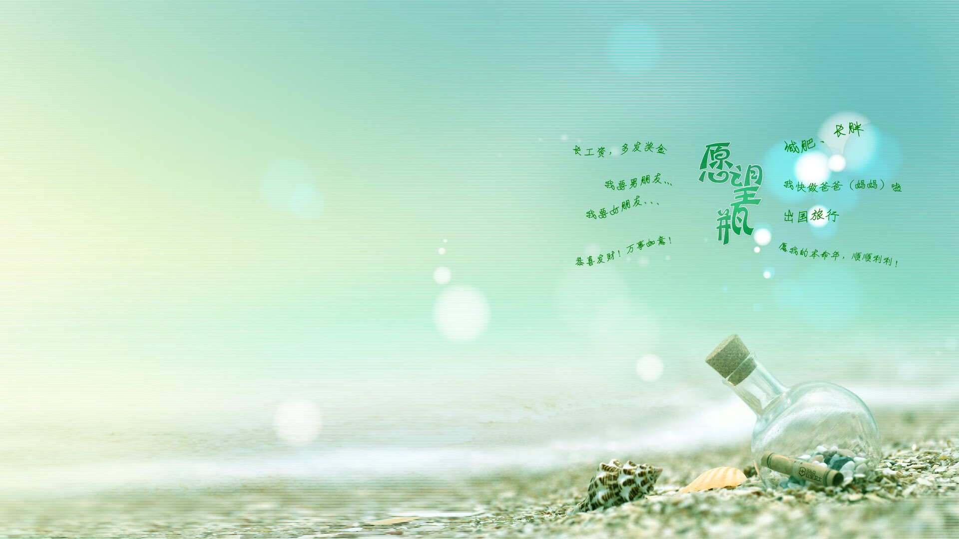 滑雪运动员训练重心转向综合协调能力,滑雪转弯重心